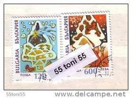 1997 Christmas 2v.- Used/oblitere (O) BULGARIA / Bulgarie - Used Stamps