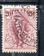 GREECE GRECIA ELLAS 1901 GIOVANNI DA BOLOGNA'S HERMES FLYING MERCURY MERCURIO 20l USED USATO OBLITERE' - Used Stamps