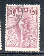 GREECE GRECIA ELLAS 1901 GIOVANNI DA BOLOGNA'S HERMES FLYING MERCURY MERCURIO 20l USED USATO OBLITERE' - Gebraucht