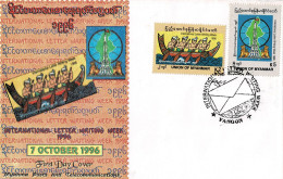 MYANMAR 1996 Mi 333-334 INTERNATIONAL LETTER WRITING WEEK FDC - Myanmar (Burma 1948-...)