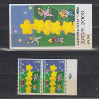 Europa Cept 2000 Greece 2v From Booklet ** Mnh (59155) - 2000