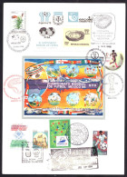 Large Card Various Stamps World Cup Soccer FDC Cancel - Otros & Sin Clasificación