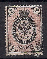 RUSSIE       N°  18  OBLITERE - Used Stamps