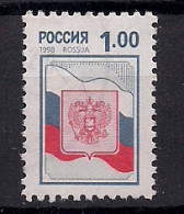 RUSSIE       N°  6319  OBLITERE - Gebraucht