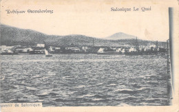 GRECE - Salonique - Le Quai - Souvenir De Salonique - Carte Postale Ancienne - Grecia