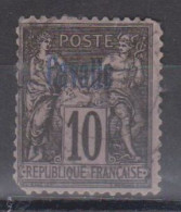 Cavallé N°4 2e Choix - Used Stamps