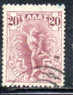 GREECE GRECIA ELLAS 1901 GIOVANNI DA BOLOGNA'S HERMES FLYING MERCURY MERCURIO 20l USED USATO OBLITERE' - Used Stamps