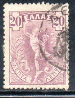 GREECE GRECIA ELLAS 1901 GIOVANNI DA BOLOGNA'S HERMES FLYING MERCURY MERCURIO 20l USED USATO OBLITERE' - Gebruikt