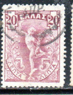 GREECE GRECIA ELLAS 1901 GIOVANNI DA BOLOGNA'S HERMES FLYING MERCURY MERCURIO 20l USED USATO OBLITERE' - Oblitérés