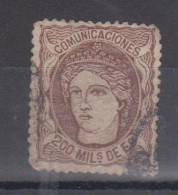 Espagne N°109 - Used Stamps