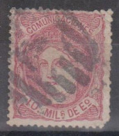 Espagne N°105 - Used Stamps
