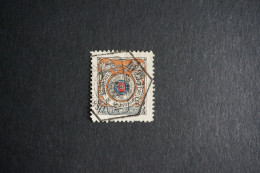 (T1) Portugal 1912 - Lisbon Geography Society Stamp (used) - Neufs