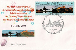 MYANMAR 2000 Mi 355 50th ANNIVERSARY OF DIPLOMATIC RELATIONS WITH CHINA FDC - Myanmar (Birmanie 1948-...)