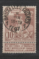 COB 73 Oblitération Centrale BRUXELLES (NORD) 1 - 1894-1896 Tentoonstellingen