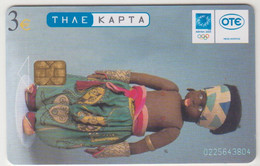 GREECE - Character Doll , X1634, 3 € , Tirage 250.000, 05/03, Used - Greece