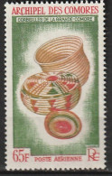 Comores Artisanat Corbeilles Poste Aérienne N°8 *neuf Charnière - Poste Aérienne