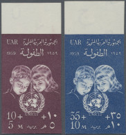 Egypt: 1959 'Children Help' 10+5m. And 35+10m. With Sheet Margin At Top, Both IM - Nuovi