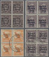 Australia In Japan: 1946, 1d With Ovpt. In Wrong Colour Blue-black, Blocks Of Fo - Japón (BCOF)