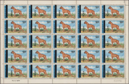 Benin: 2008/2009. Sheet Of 25 Overprint Stamps '300F On 50F' (on Dahomey #555 Sh - Benin - Dahomey (1960-...)