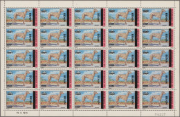 Benin: 2008/2009. Sheet Of 25 Overprint Stamps '300F On 100F' (on Dahomey #556 S - Benin – Dahomey (1960-...)