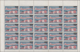 Benin: 2008/2009. Sheet Of 25 Overprint Stamps '200F On 65F' (on Dahomey #577 Sh - Benin – Dahomey (1960-...)