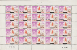 Benin: 2002. Parcel Stamp 200F In A Complete Sheet Of 25 Stamps. 2 Different Fon - Benin – Dahomey (1960-...)