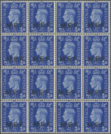 Italian Eritrea: 1942, Britisch 2½ D Ultramarine Overprinted "M.E.F." (Nairobi S - Eritrea