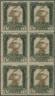 Italian Libya: 1921, "Pittorica" 1 C Black And Brown ("Roman Legionnaire"), Vert - Libia