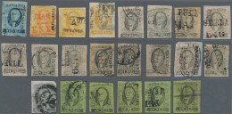 Mexico: 1856/61, Selection Of 44 Clean Used, Various Overprints And Postmarks, A - Mexique