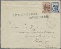 Spanish Guinea: 1936 Cover From Santa Isabel To The American Presbyterian Missio - Guinea Española