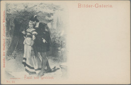 Thematics: Printing-literature: 1897, MÜNCHEN COURIER, Ungebr. Bildpostkarte Mit - Autres