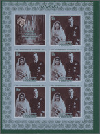 Thematics: Royalty, Nobility: 1972, AITUTAKI: Silver Wedding Anniversary Of QEII - Familias Reales