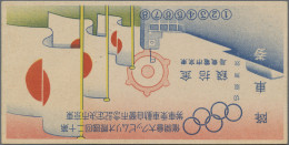 Thematics: Olympic Games: 1940, Tokyo: Bus Ticket Of Kobe Bus Co. Also Including - Autres & Non Classés