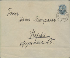 Estonia: 1918 Russian Postal Stationery Envelope 10k. Blue Surcharged "Eesti/(Ra - Estonia