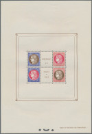 France: 1937. PEXIP - Block, Postfrisch, Mi 650,- - Unused Stamps