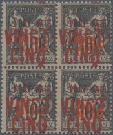 French PO In Egypt: 1899 "VINGT-CINQ" On 25c. On 10c. Black On Lilac, Block Of F - Other & Unclassified