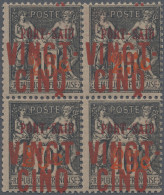 French PO In Egypt: 1899 "VINGT-CINQ" On 25c. On 10c. Black On Lilac, Block Of F - Autres & Non Classés