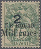 French PO In Egypt: 1921 ERROR "2 Millièmes" On 5c. Of ILE ROUAD On Levant, Mint - Autres & Non Classés