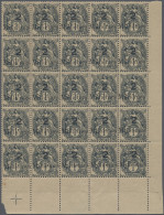 French PO In Egypt: 1921 ERROR Overprint 2m. On 1c. Slate, Bottom Right Corner B - Otros & Sin Clasificación