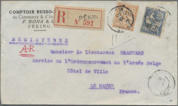 French Post In China: 1907, Two Covers: 6 C./15 C. And 10 C./25 C. Tied "Pekin 2 - Autres & Non Classés