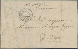 Greece -  Pre Adhesives  / Stampless Covers: 1857, Entire Letter Bearing Blue St - ...-1861 Prefilatelia