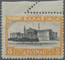 Greece: 1927, 5 Dr. Top Margin With Error Of Perforation Due To Margin Paperfold - Nuevos