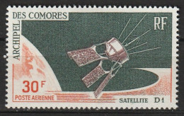 Comores Satéllite D 1 Poste Aérienne N°17 *neuf Charnière - Luchtpost