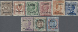 Italian POs In China: 1918/19, Tientsin, 1/2 C./1 C. - $2/5 Lit., Set Of 9, Unus - Tientsin