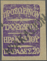 Crete: 1898, 20pa. Bright Violet, Cancelled "HERAKLEION", Cert. Raybaudi (1991). - Crète