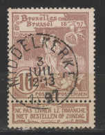 COB 73 Oblitération Centrale MIDDELKERKE - 1894-1896 Expositions