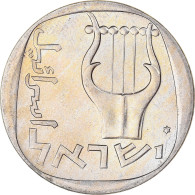 Monnaie, Israël, 25 Agorot, 1974 - Israël