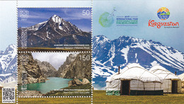 Kyrgyzstan 2017 Tourism Mountains Pearls Of Kyrgyzstan MNH ** - Kyrgyzstan