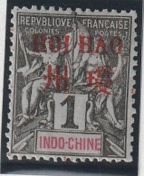 HOI-HAO - N°1 ** (1901) 1c Noir - Unused Stamps