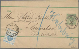 Österreich - Zeitungsstempelmarken: 1870. 1 Kreuzer Blau, Platte I, Type I A, Un - Periódicos